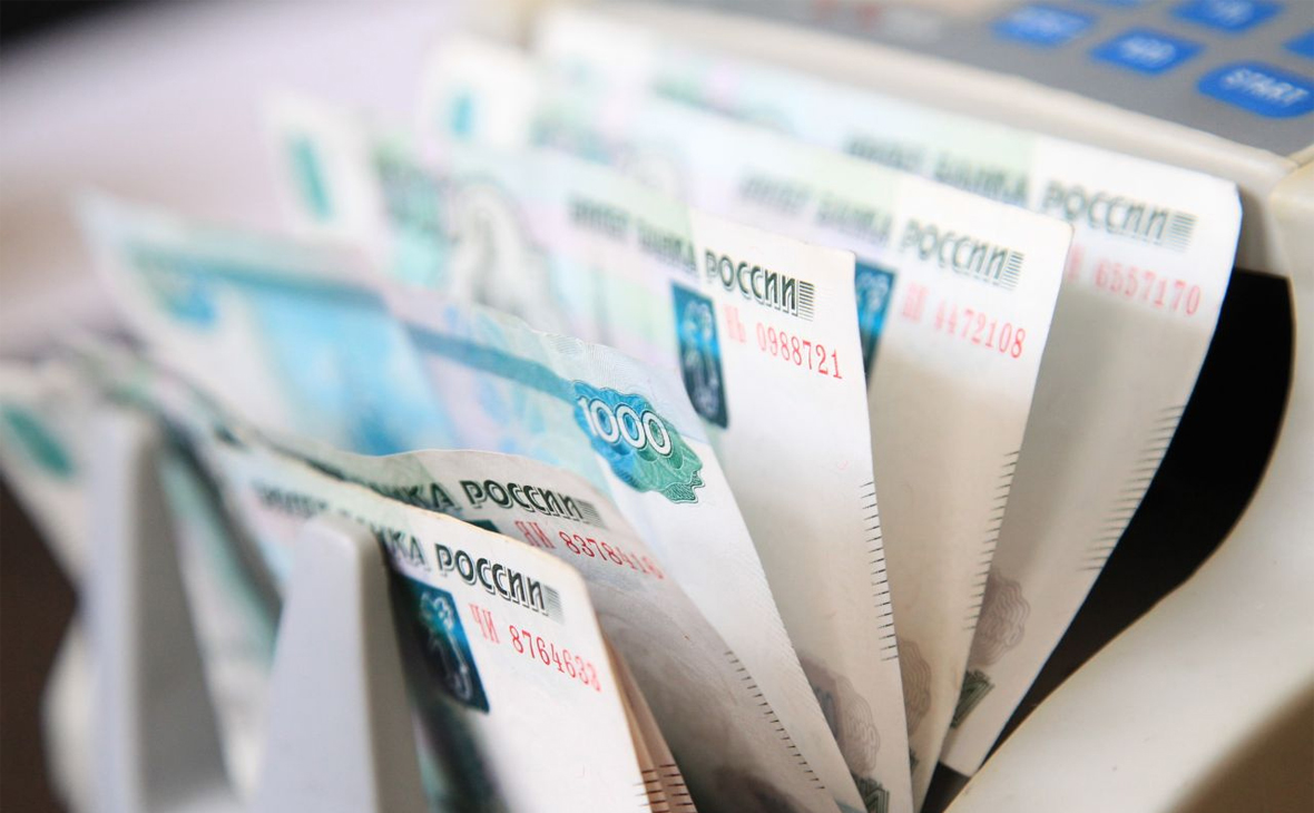 Семь жителей Башкирии заработали за год больше миллиарда рублей