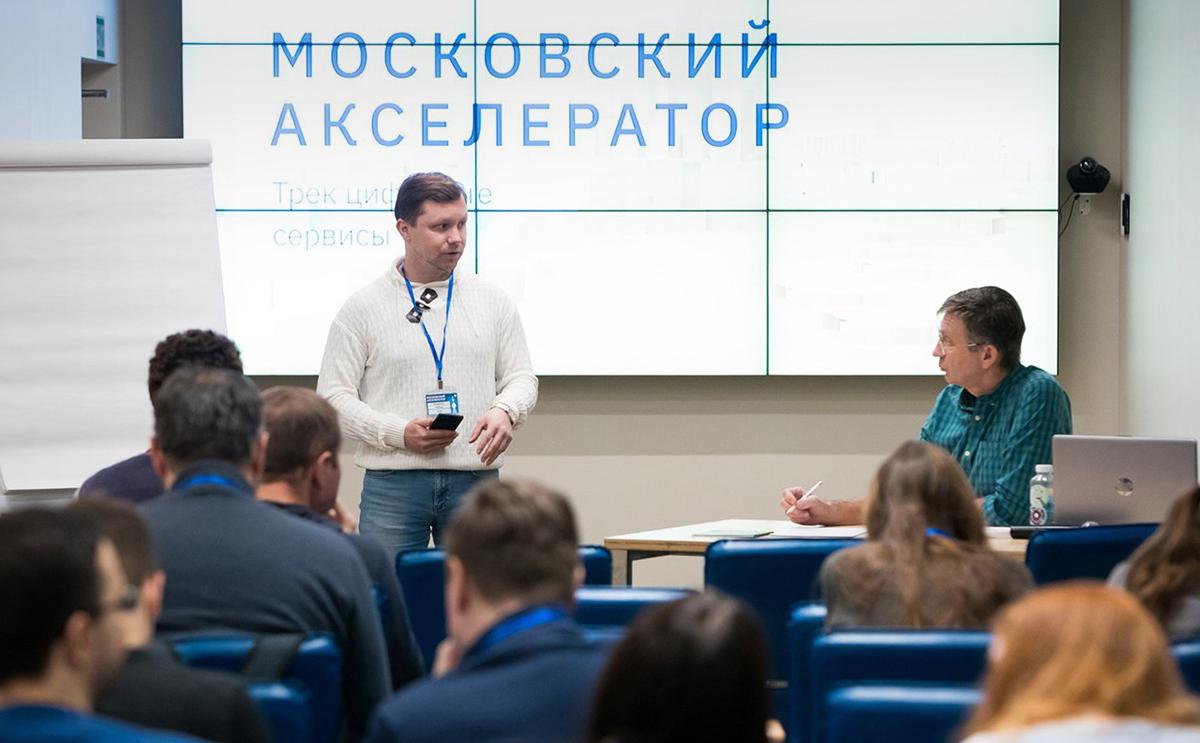 Московский акселератор признан лучшим на международной премии GBO