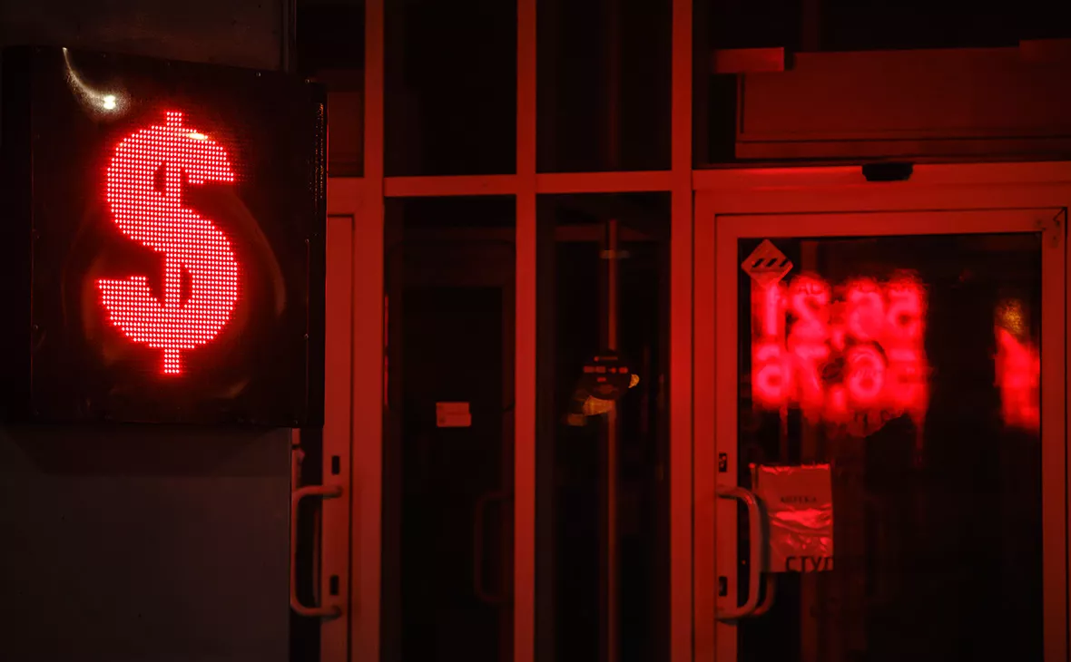 Олег Яковлев / РБК