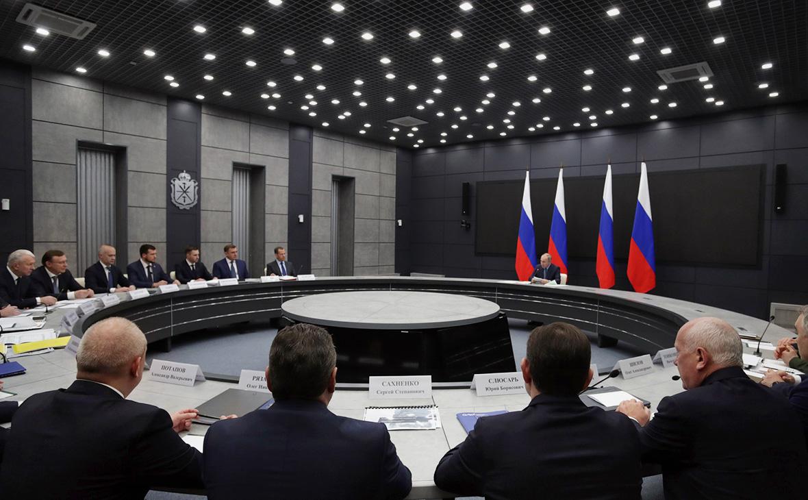 Владимир Путин на совещании&nbsp;с руководителями организаций ОПК