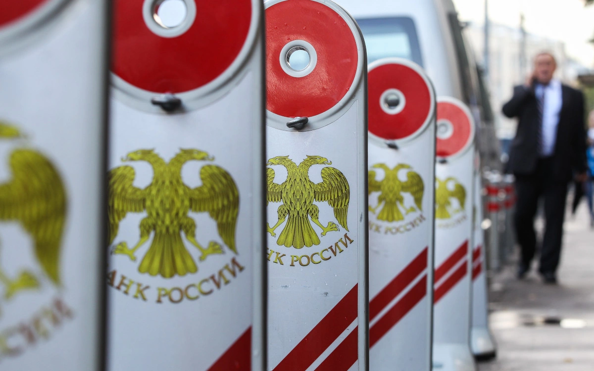 ЦБ начал устанавливать курсы рубля еще к 9 иностранным валютам