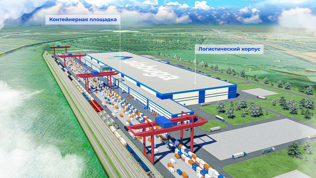 В Татарстане началось строительство логистического терминала за ₽20 млрд