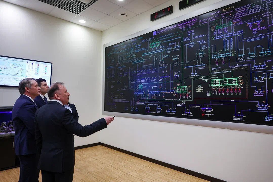 Новости Калининграда :: РБК