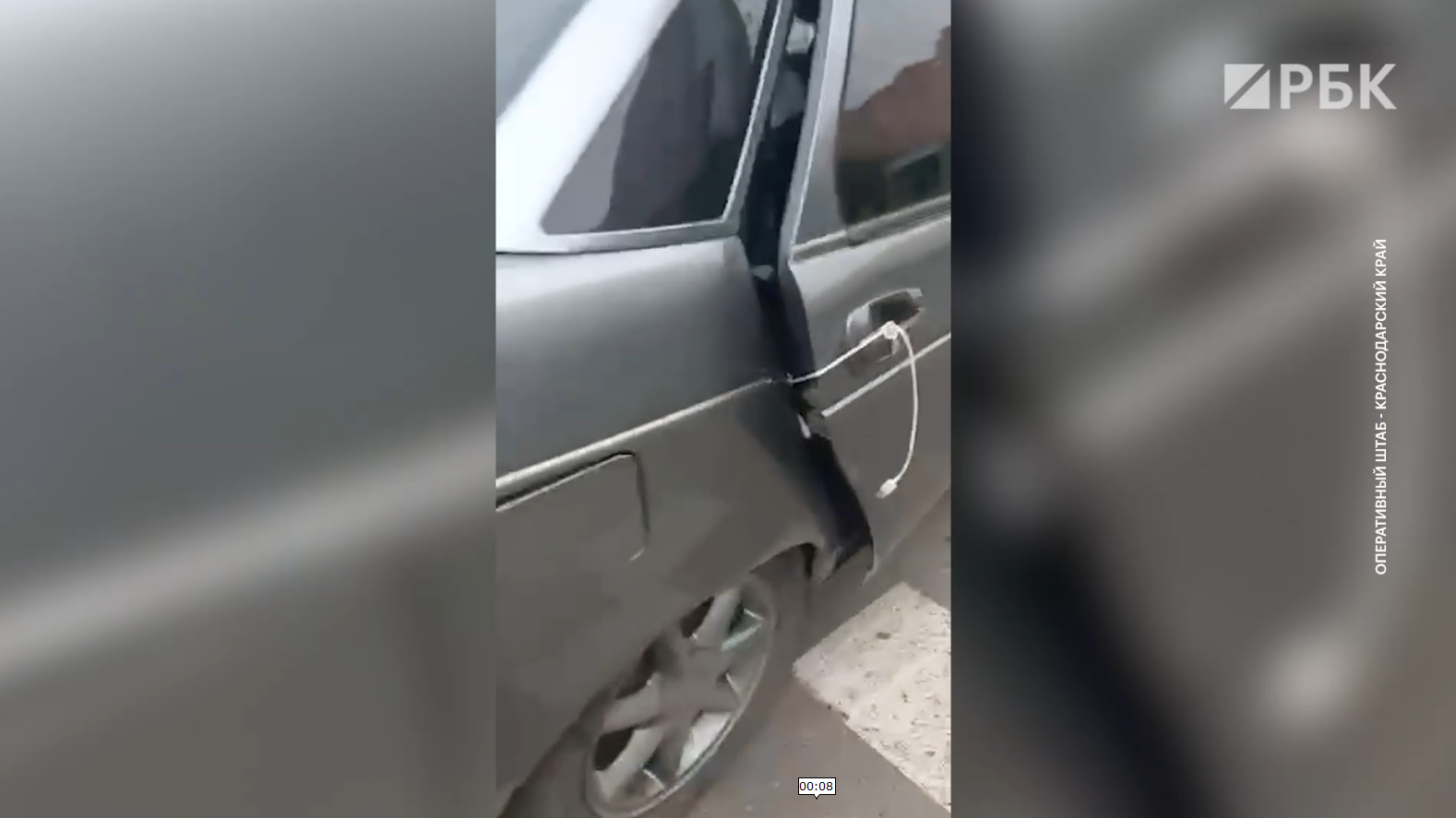 Власти Краснодара опровергли падение «неизвестных обломков» на машину