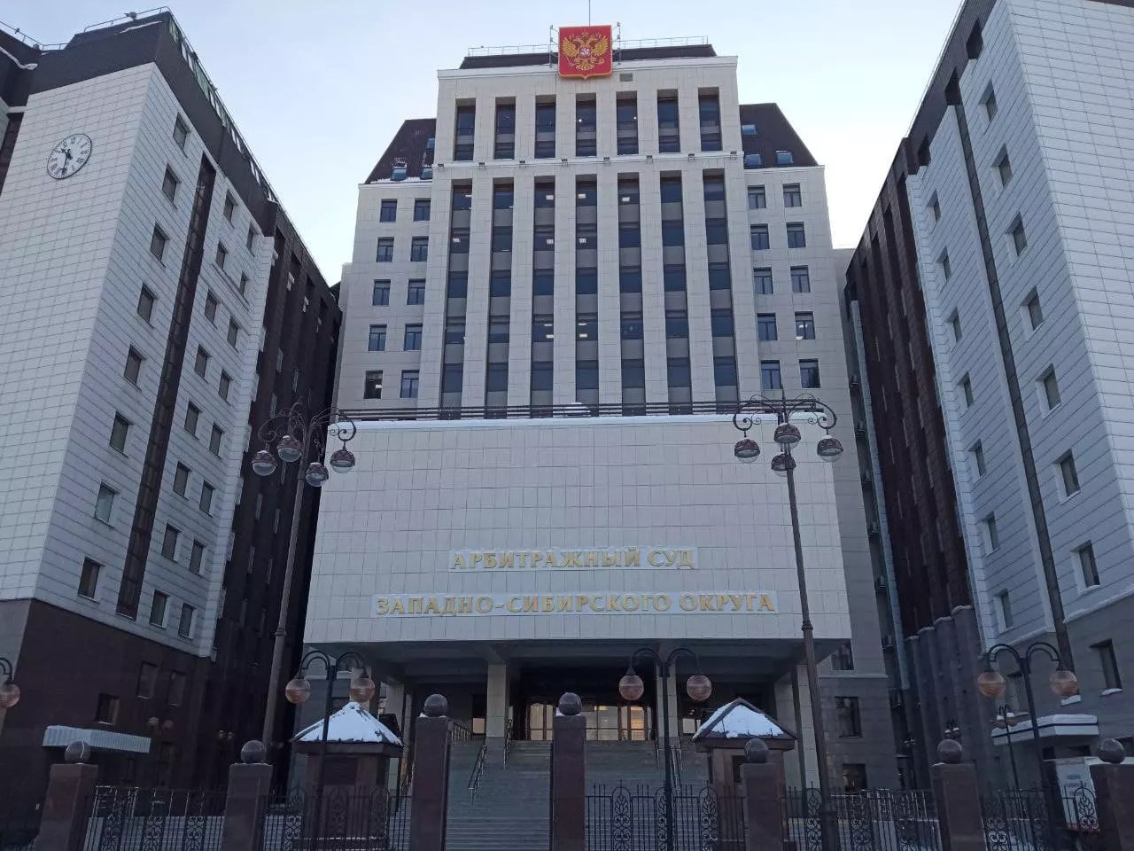 РБК Новосибирск