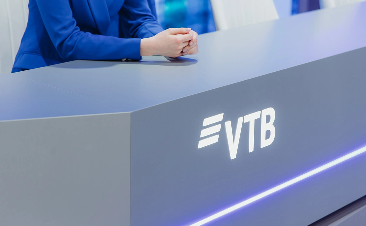 Михаил Гребенщиков / РБК