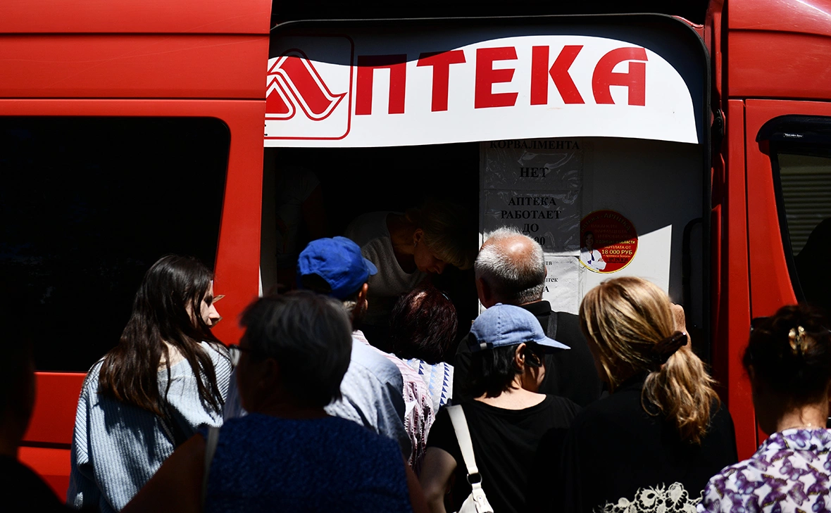 Павел Лисицын / РИА Новости