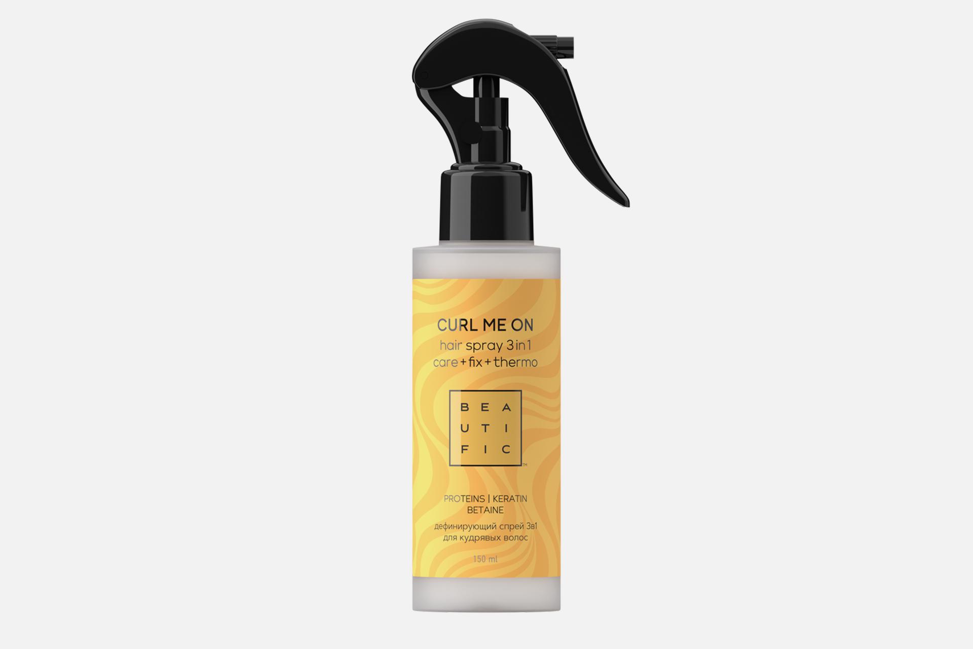 Фото:  Beautific