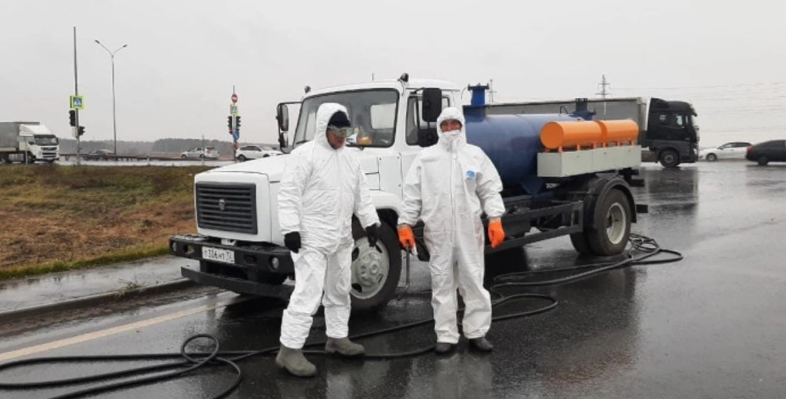 Информационный центр правительства Тюменской области