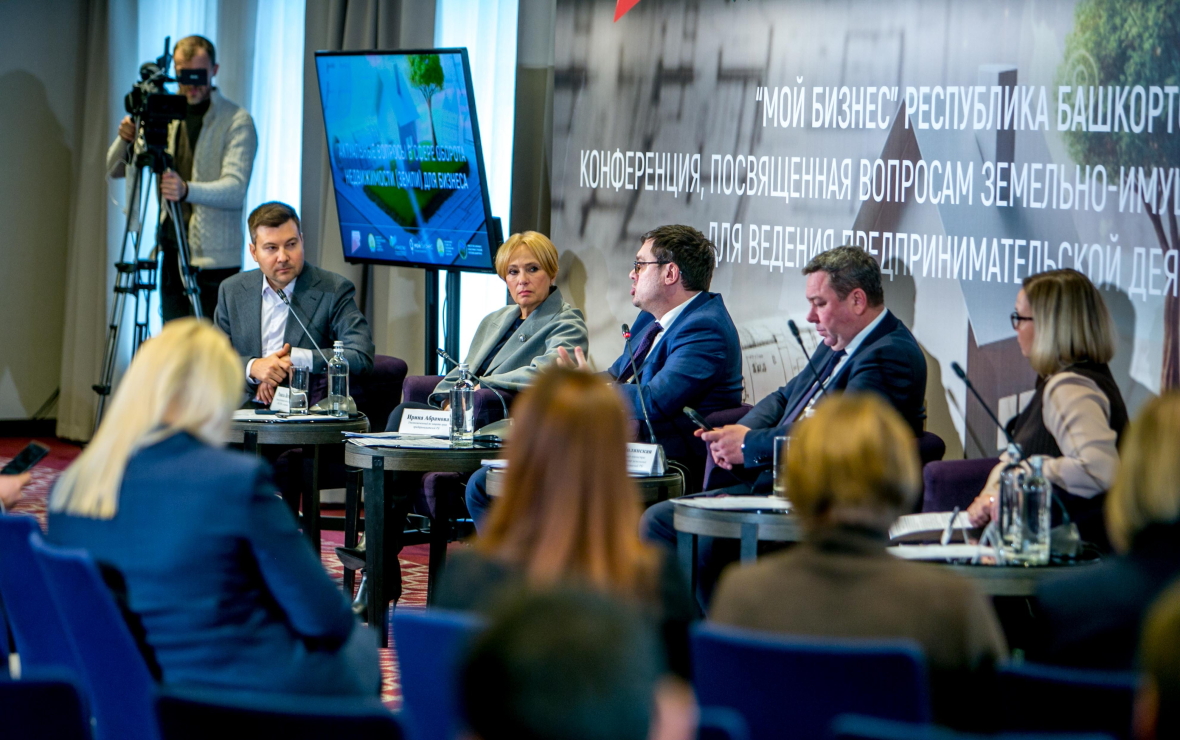 Фото: РБК Уфа