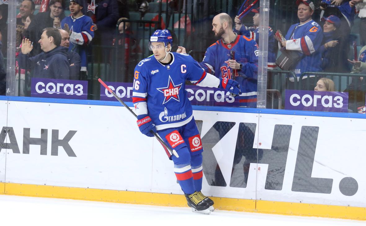 Капитан СКА Плотников четвертым в истории сыграл 1000 матчей в КХЛ