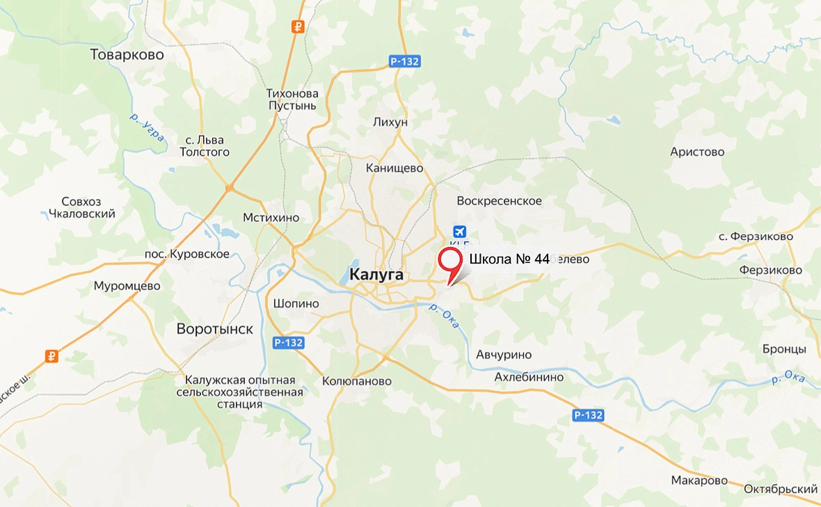 сервис «Яндекс.Карты»