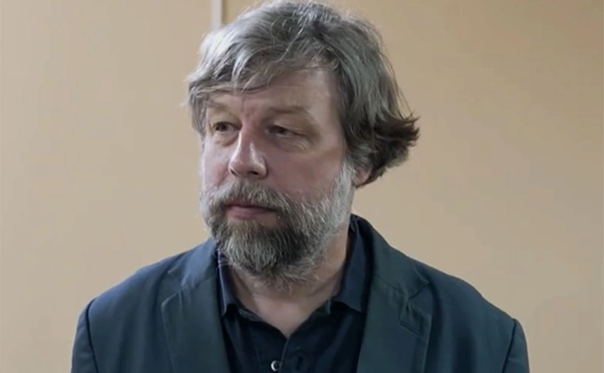 ЦОС ФСБ России