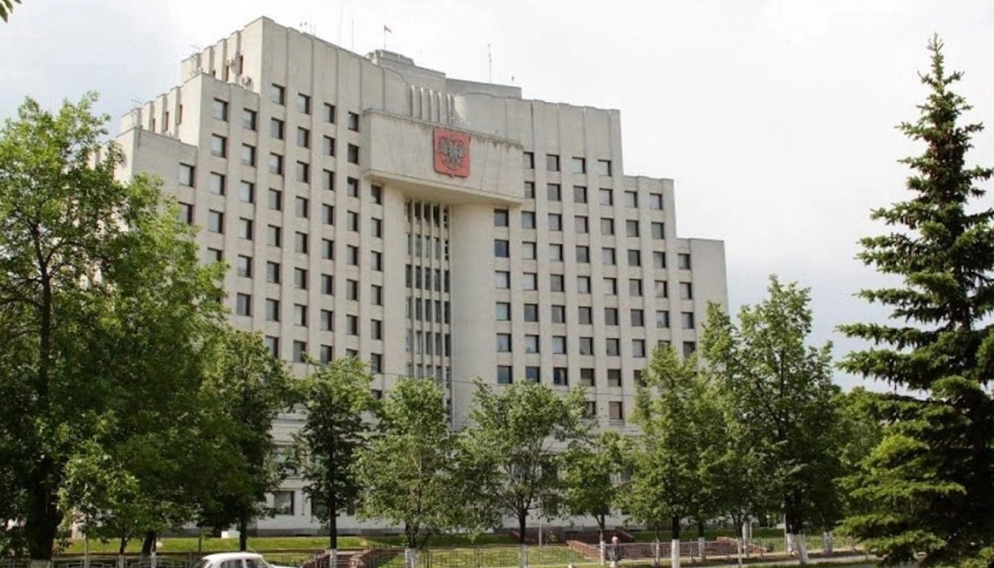 правительство Вологодской области