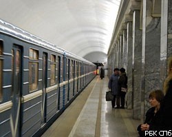 ЧП в петербургском метро: закрыта одна из станций
