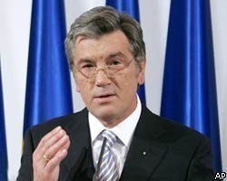 В.Ющенко просит помочь уволить главу МВД Украины