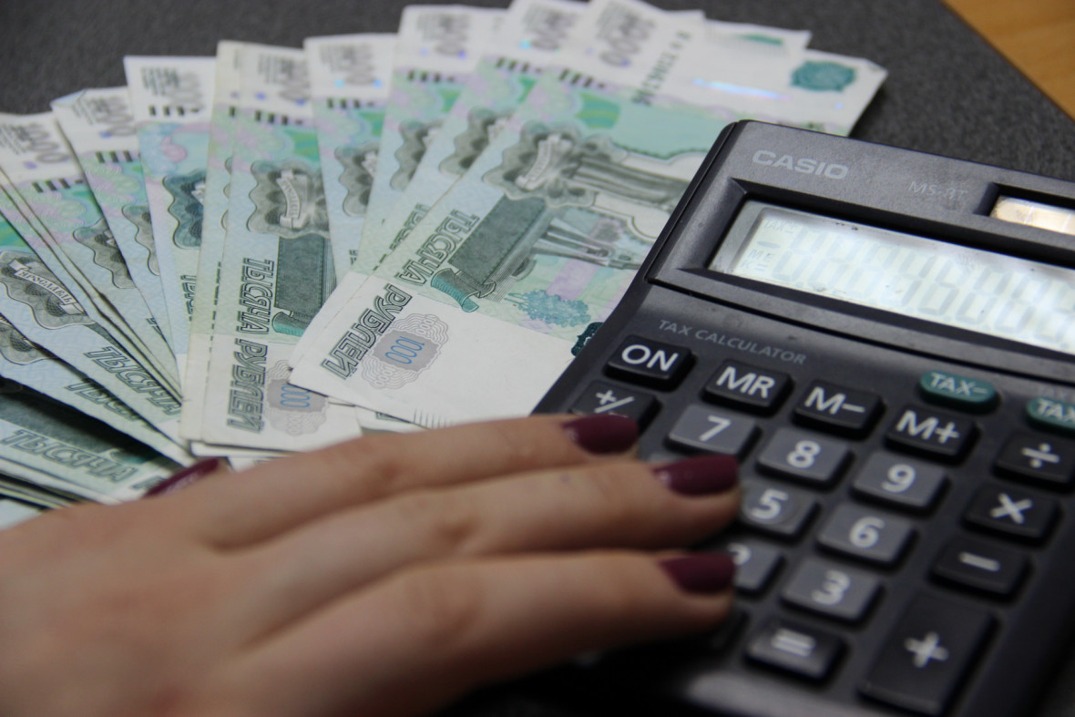 Толчок вниз: как отмена НДФЛ для малоимущих отразится на бюджете Кубани