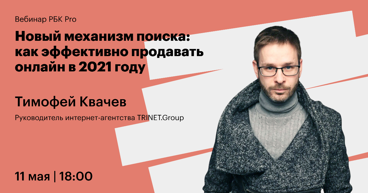 Что Продавать В Интернете К Новому Году Что Продавать В Интернете К Новому Году