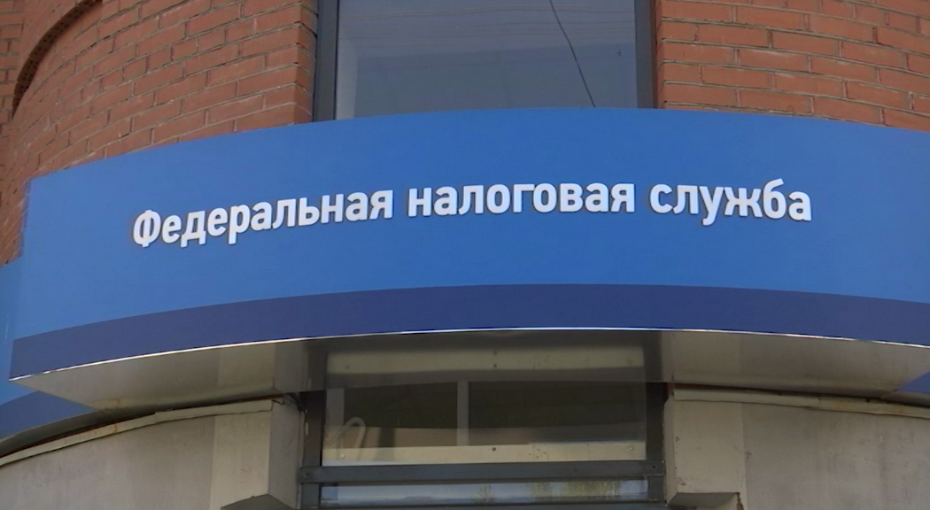 Краевое УФНС вновь открыло ситуационный центр для поддержки бизнеса