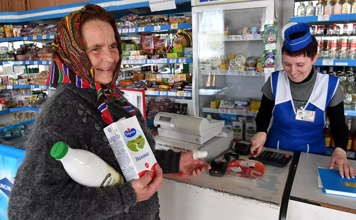 Виктор Драчев / ТАСС