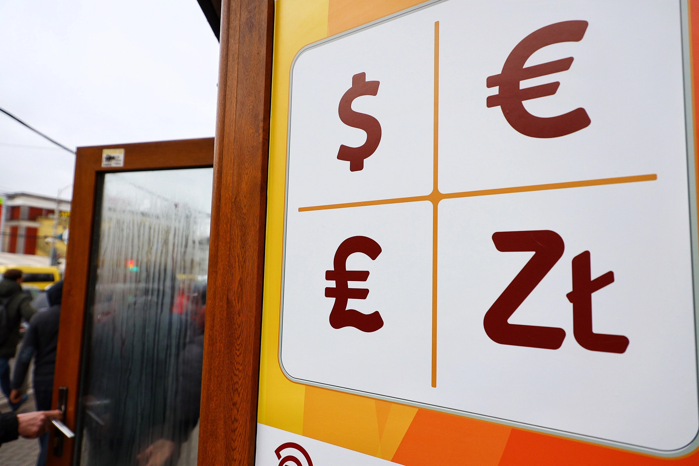 Александр Подгорчук