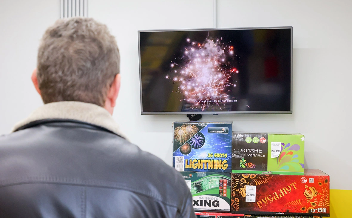 Сергей Петров / Global Look Press