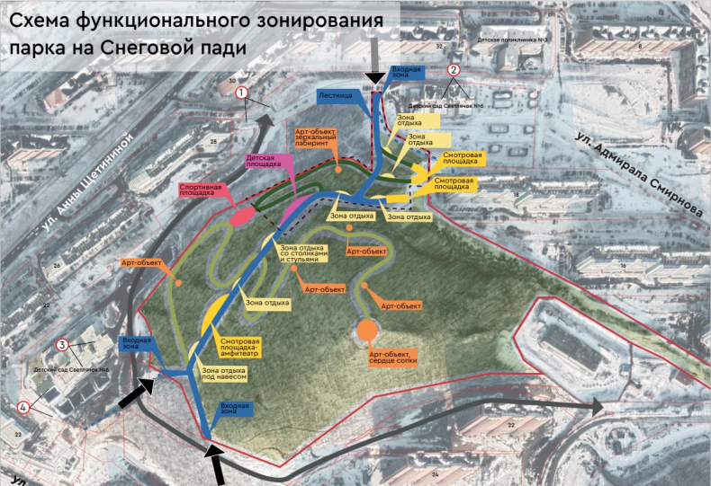 Фото: Администрация Владивостока