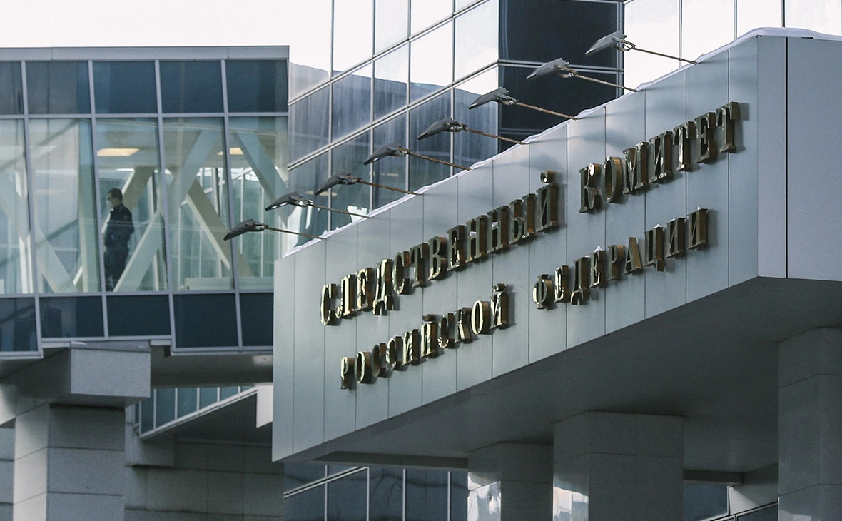 Андрей Любимов / РБК