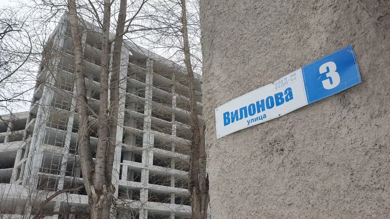 66.RU