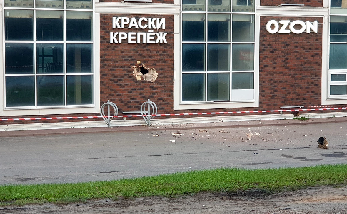 АГН «Москва»