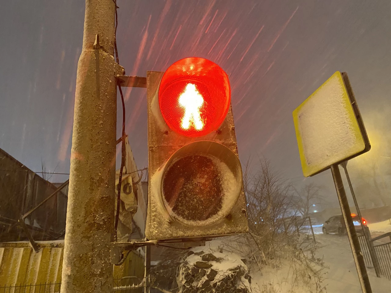 РБК Приморье