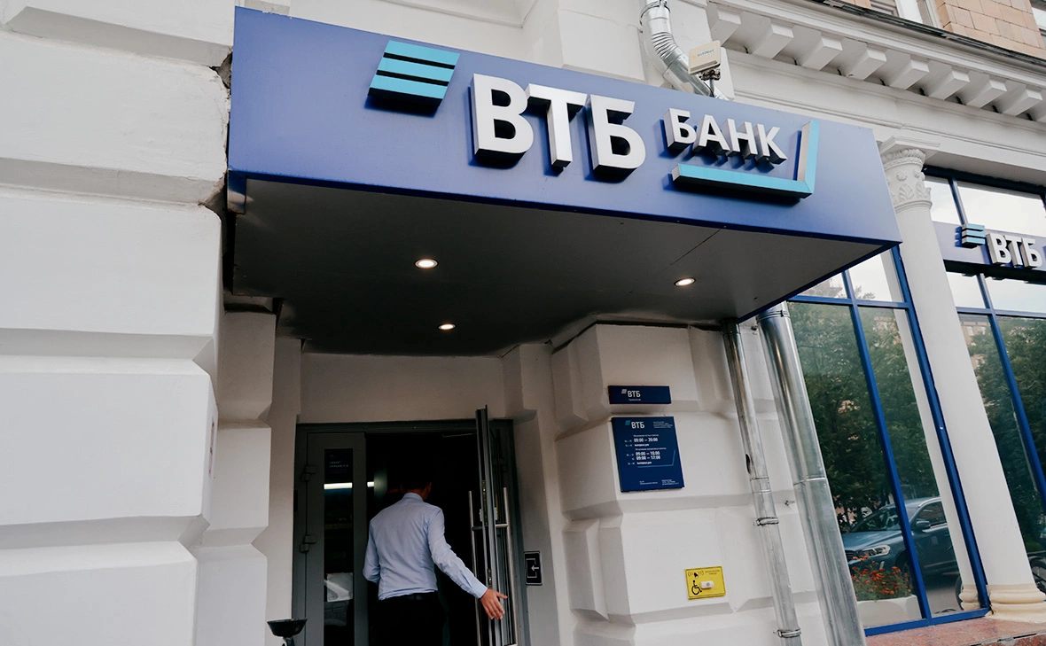 Михаил Гребенщиков / РБК