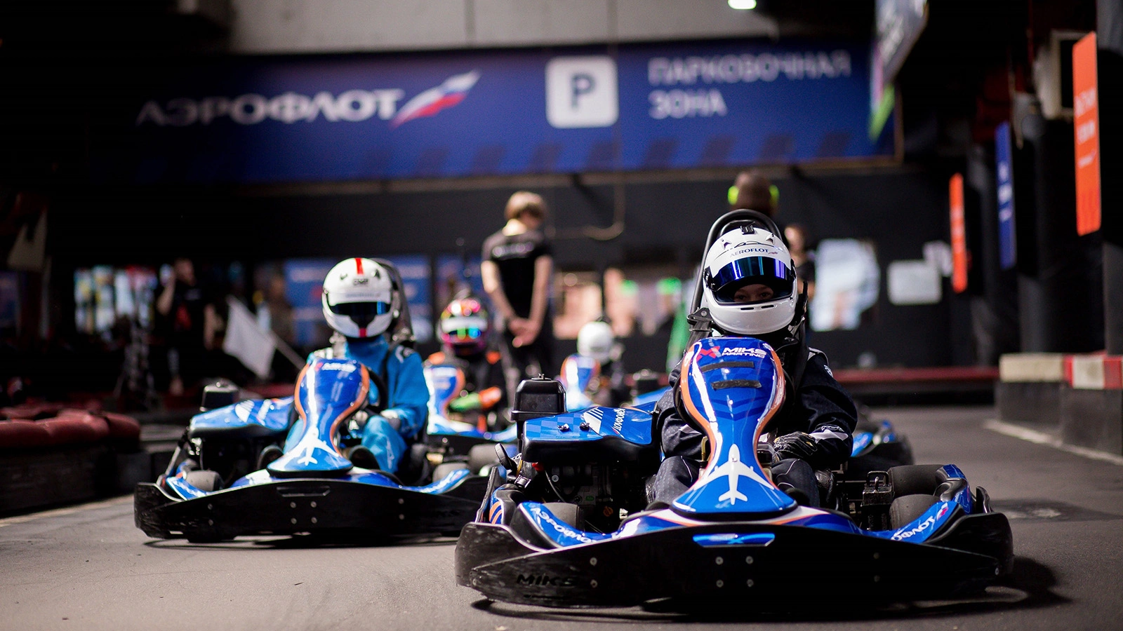 «Аэрофлот» и MIKS Karting Academy объявили о партнерском соглашении
