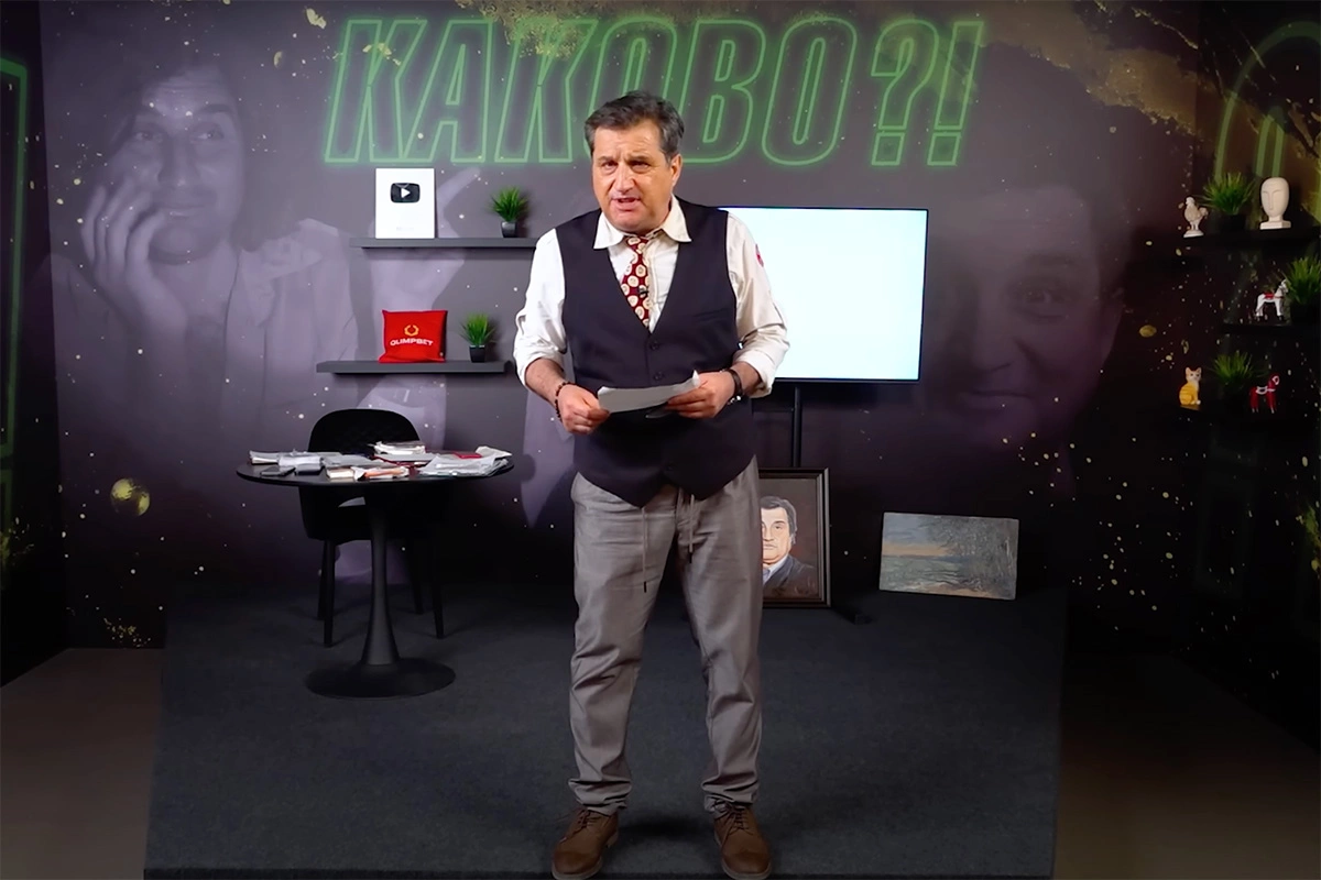 Отар Кушанашвили в 2025 году