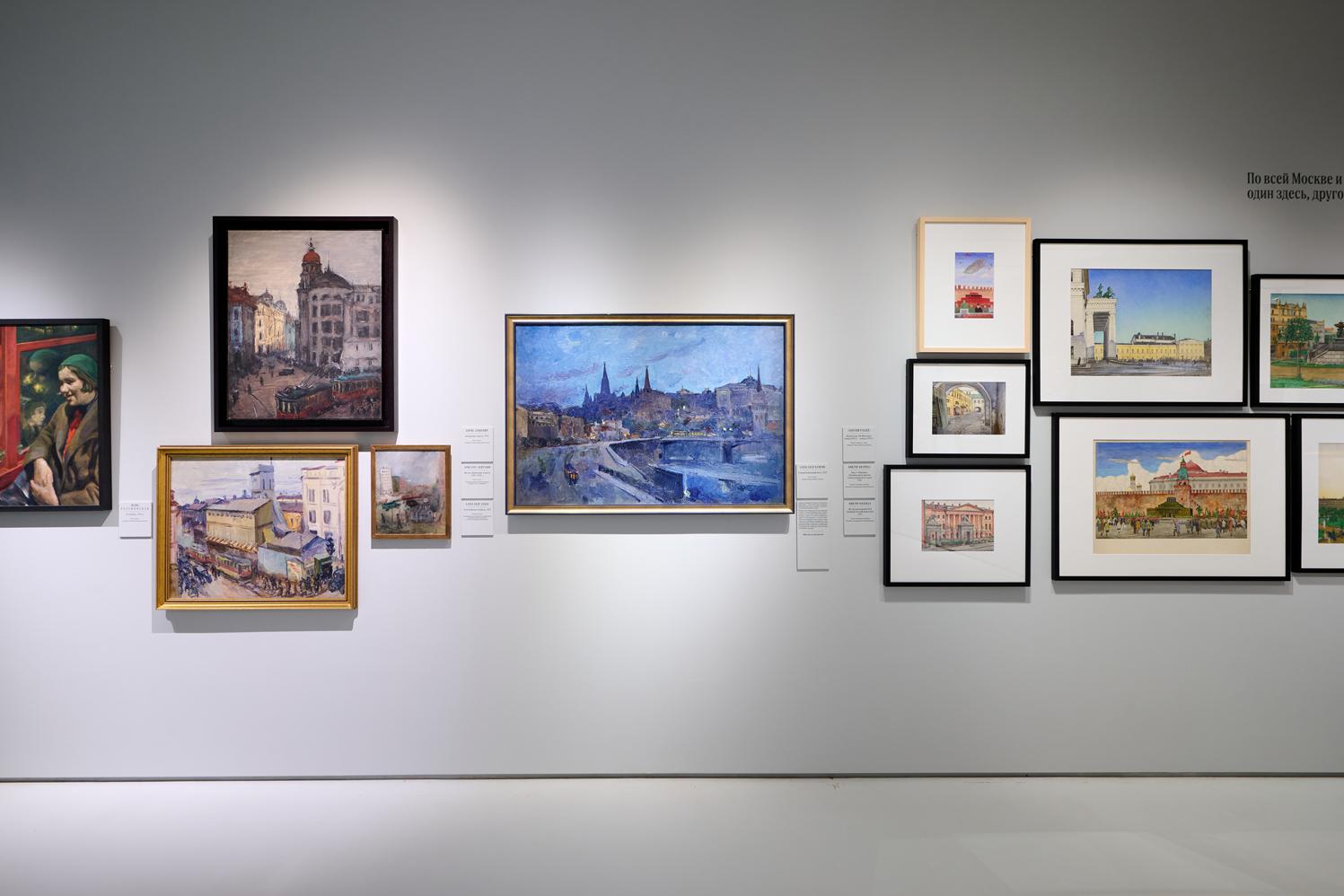 Выставка «Свой человек. Владимир Гиляровский»