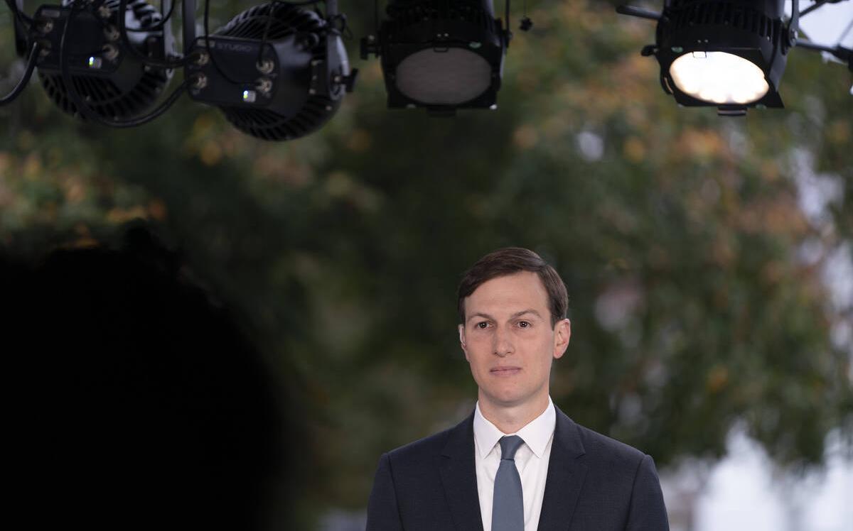 Джаред Кушнер