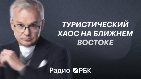 Инфо-блок