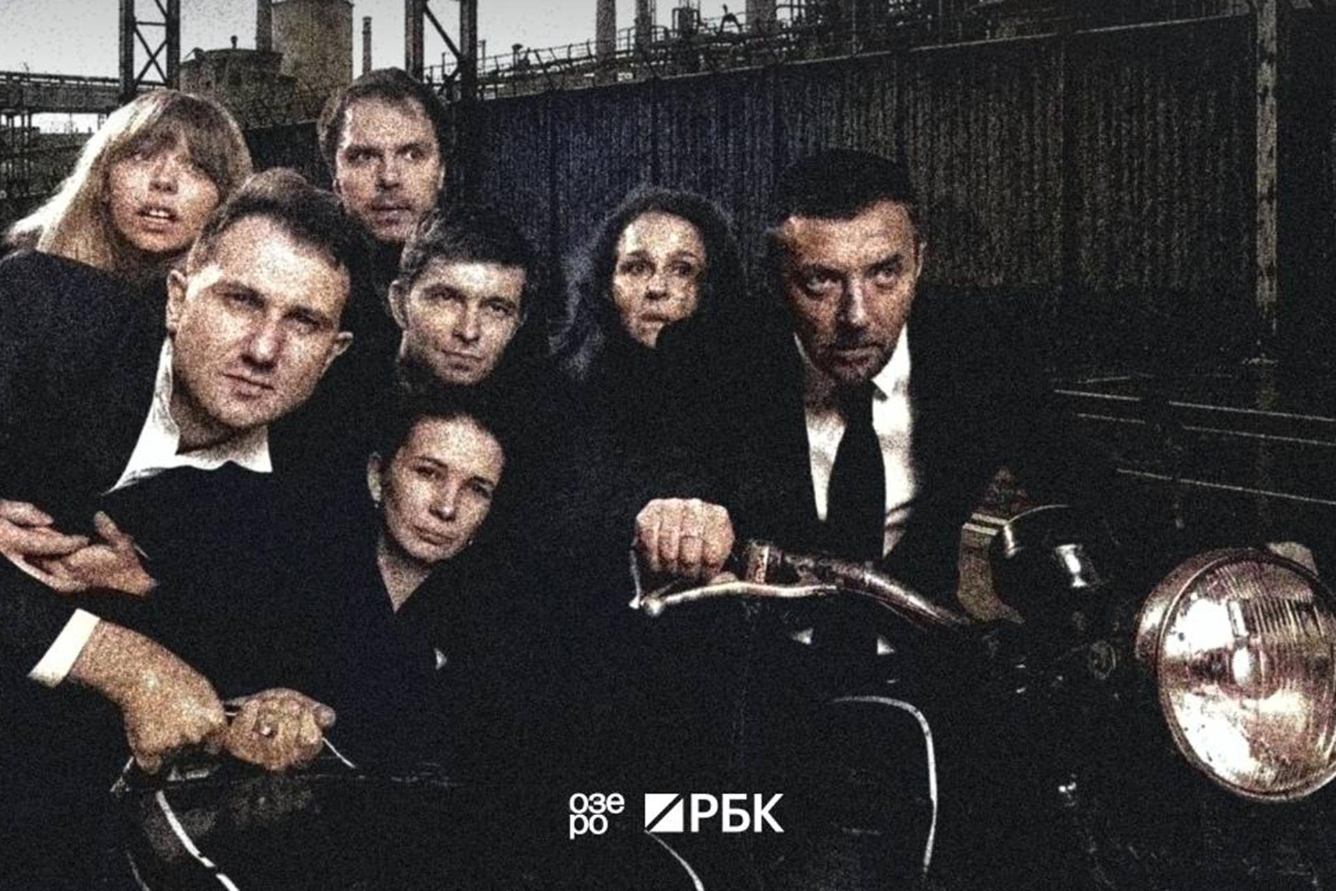 Театр «Озеро» покажет премьеру на вечере проекта «РБК Визионеры»