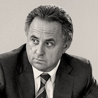 Виталий Мутко