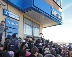 Банк ВТБ открывает кредит туроператору "Ланта-тур" для выплаты зарубежных долгов