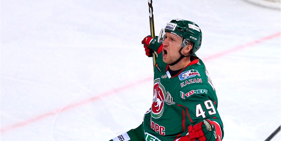 Фото: KHL.ru