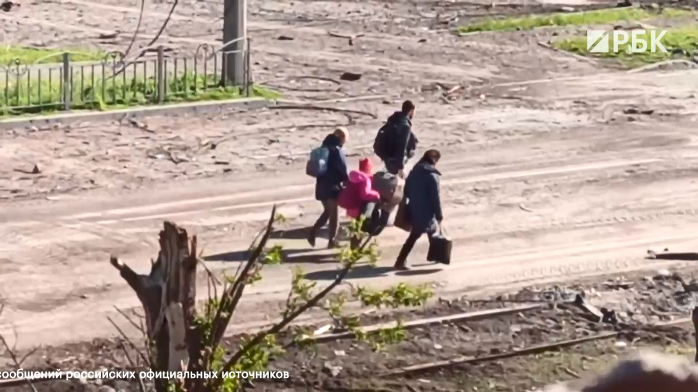Минобороны показало кадры эвакуации мирных жителей из «Азовстали»