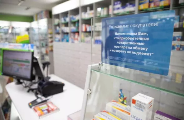 Архив РБК Калининград