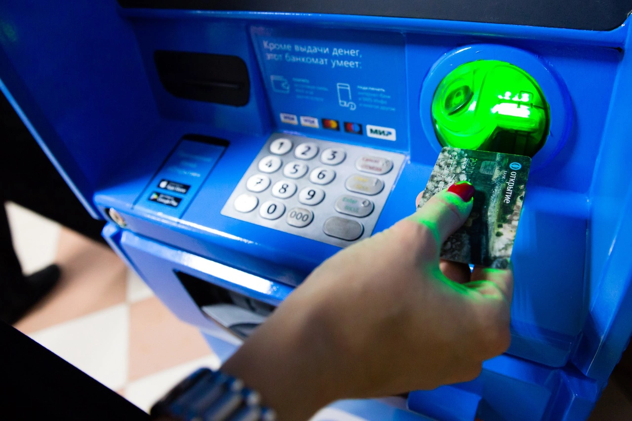 Алексей Андронов / РИА URA.RU