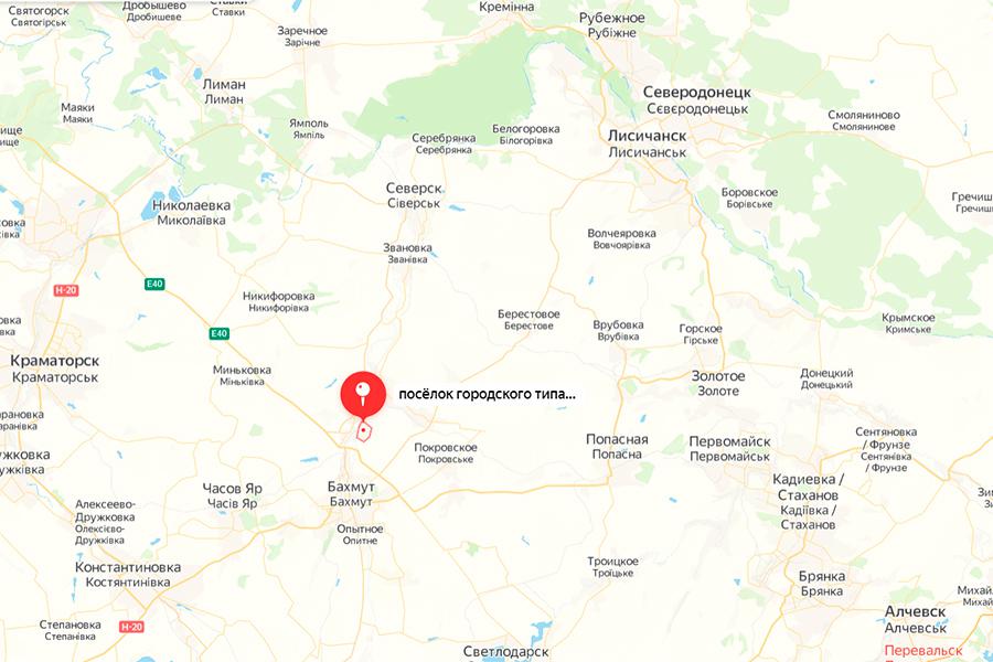 Пригожин заявил о взятом бойцами «Вагнера» поселке Красная Гора