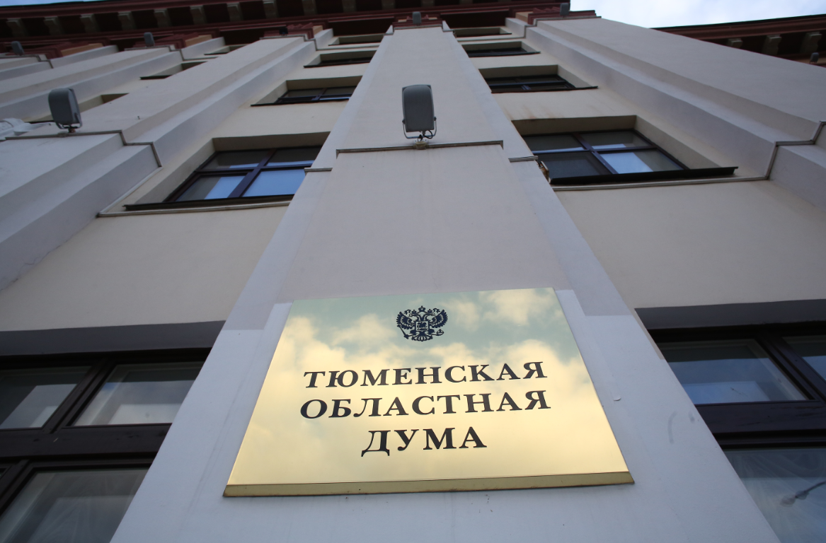 Дмитрий Ткачук / РИА URA.RU