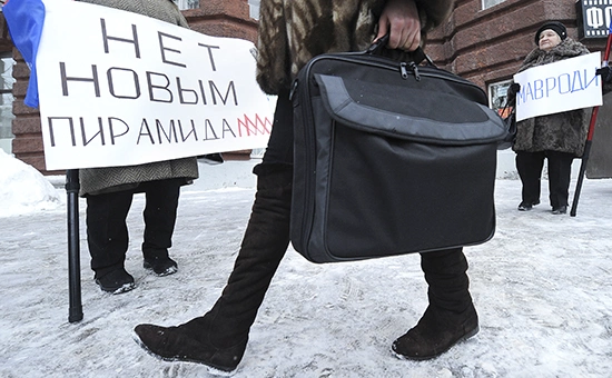 ТАСС
