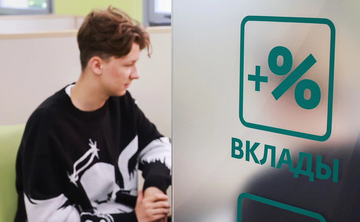 Владимир Гердо / ТАСС