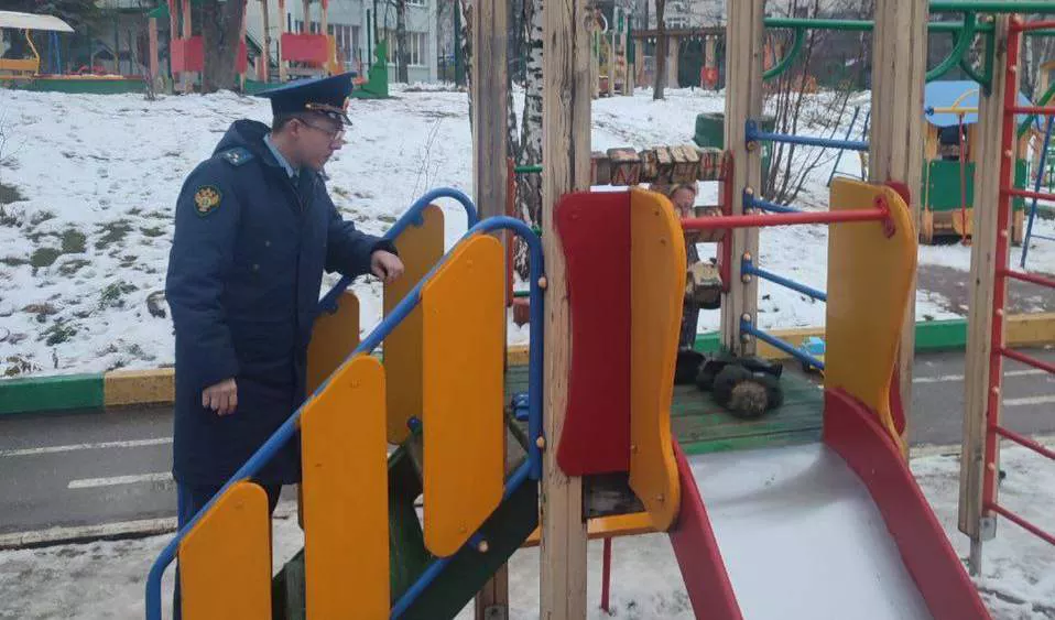 Прокуратура Нижегородской области