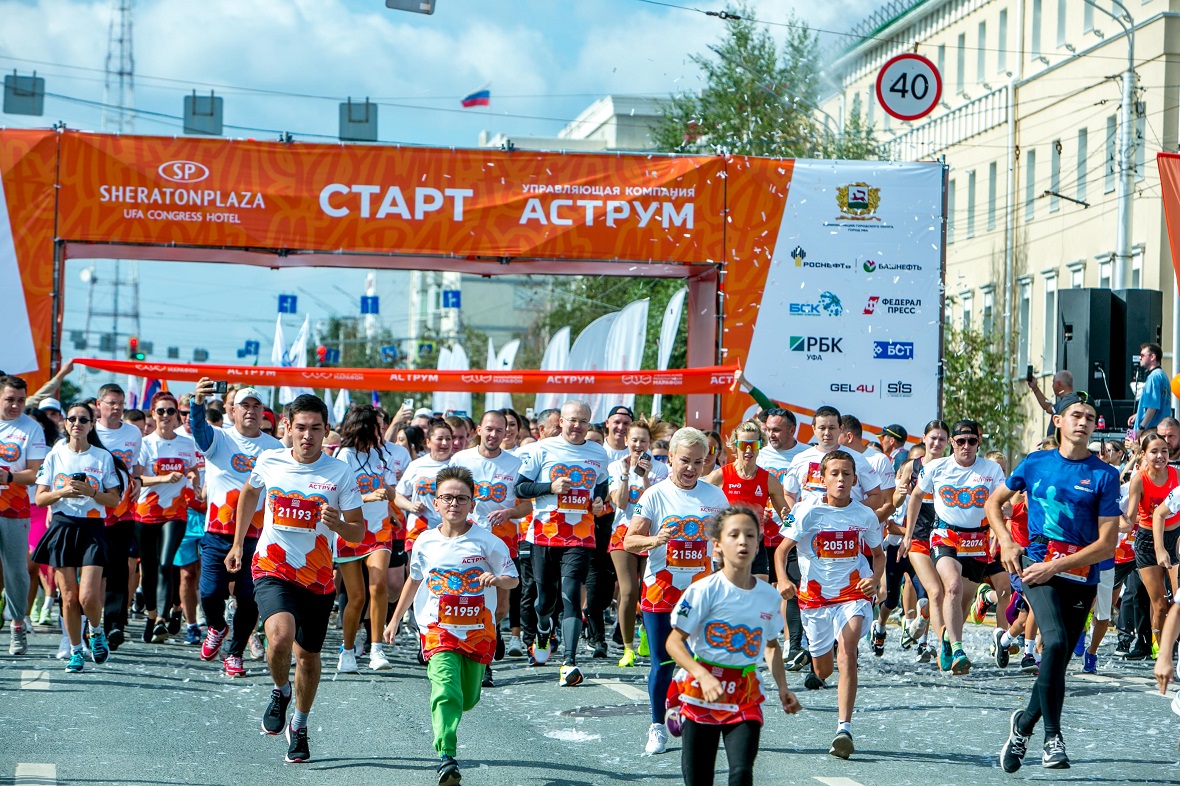 Уфимский международный марафон собрал рекордное число участников